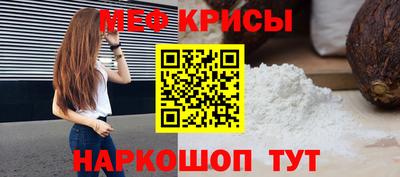 марки nbome Пыть-Ях