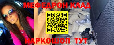 марки nbome Пыть-Ях
