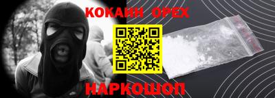 таблы Пугачёв