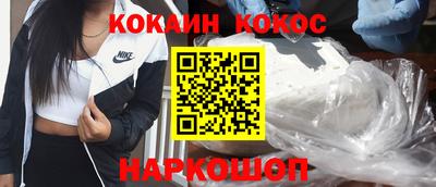 apvp Пушкино