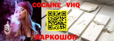 таблы Пугачёв