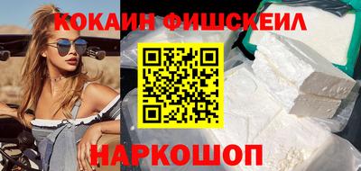 таблы Пугачёв