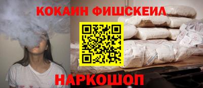таблы Пугачёв