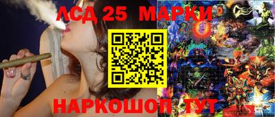 apvp Пушкино