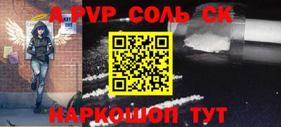 марки nbome Пыть-Ях