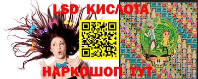 таблы Пугачёв