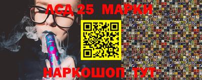 apvp Пушкино