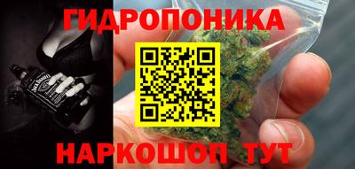 марки nbome Пыть-Ях