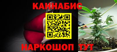 таблы Пугачёв