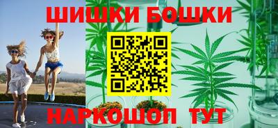 марки nbome Пыть-Ях