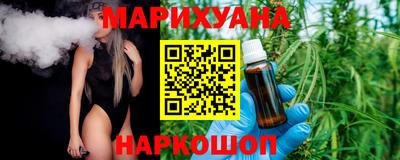марки nbome Пыть-Ях