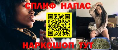 apvp Пушкино