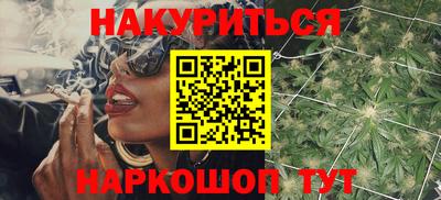 apvp Пушкино