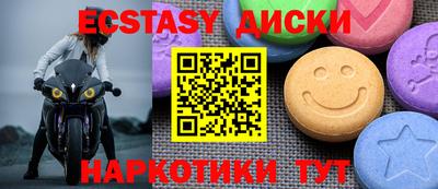 apvp Пушкино