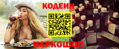 apvp Пушкино