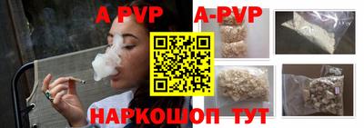 марки nbome Пыть-Ях