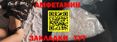 марки nbome Пыть-Ях