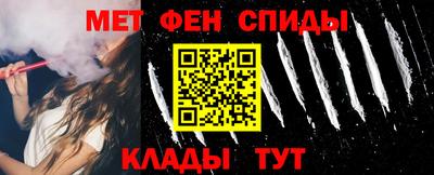 твердый Рыбинск