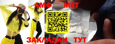 марки nbome Пыть-Ях