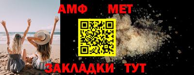 apvp Пушкино