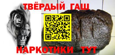 apvp Пушкино