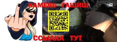 марки nbome Пыть-Ях