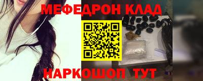 apvp Пушкино