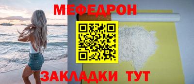 apvp Пушкино