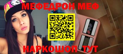 марки nbome Пыть-Ях