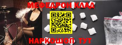apvp Пушкино